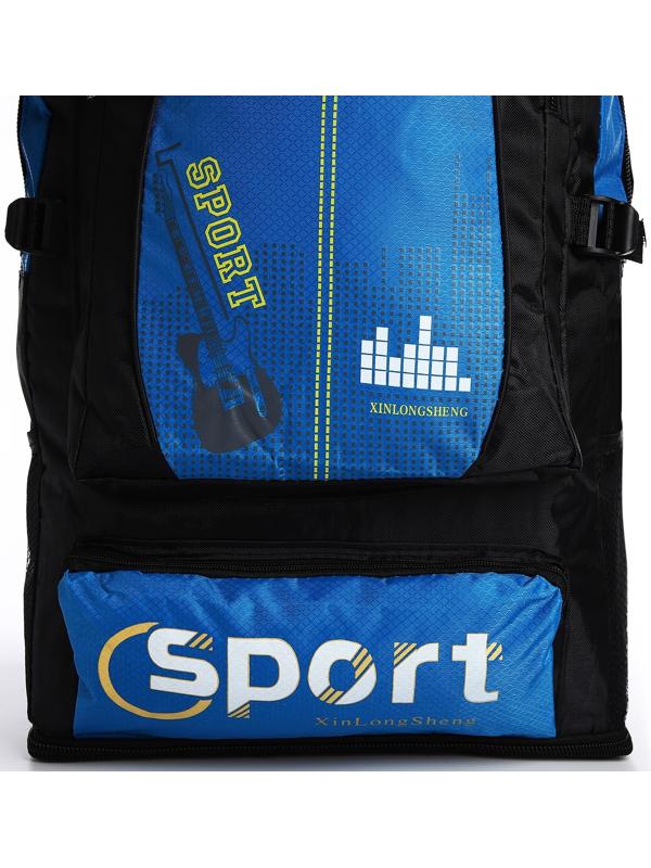 Рюкзак на молнии с увеличением, 55Л, 5 наружных карманов, цвет синий