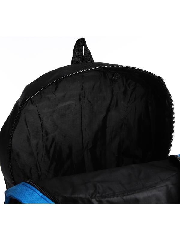 Рюкзак на молнии с увеличением, 55Л, 5 наружных карманов, цвет синий