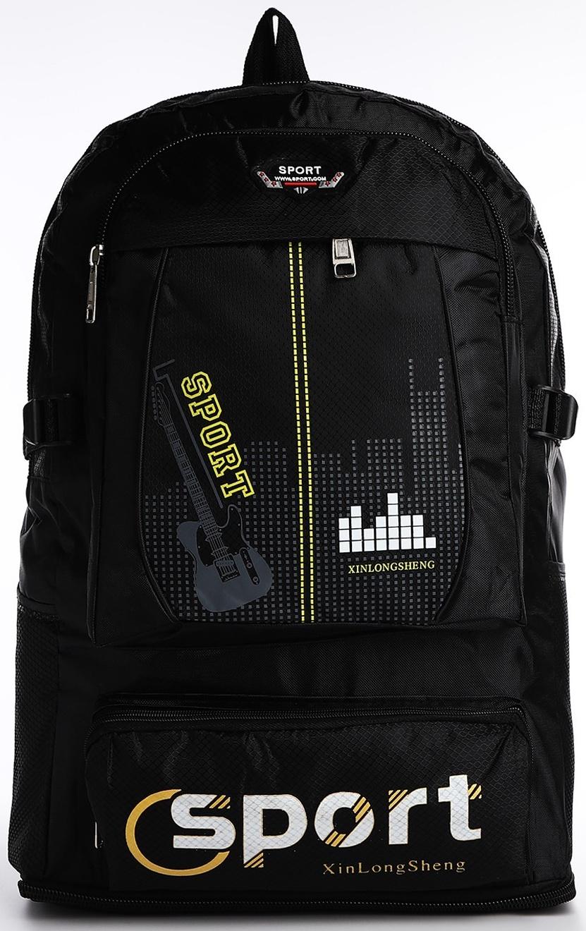 Рюкзак на молнии с увеличением, 55Л, 5 наружных карманов, цвет чёрный