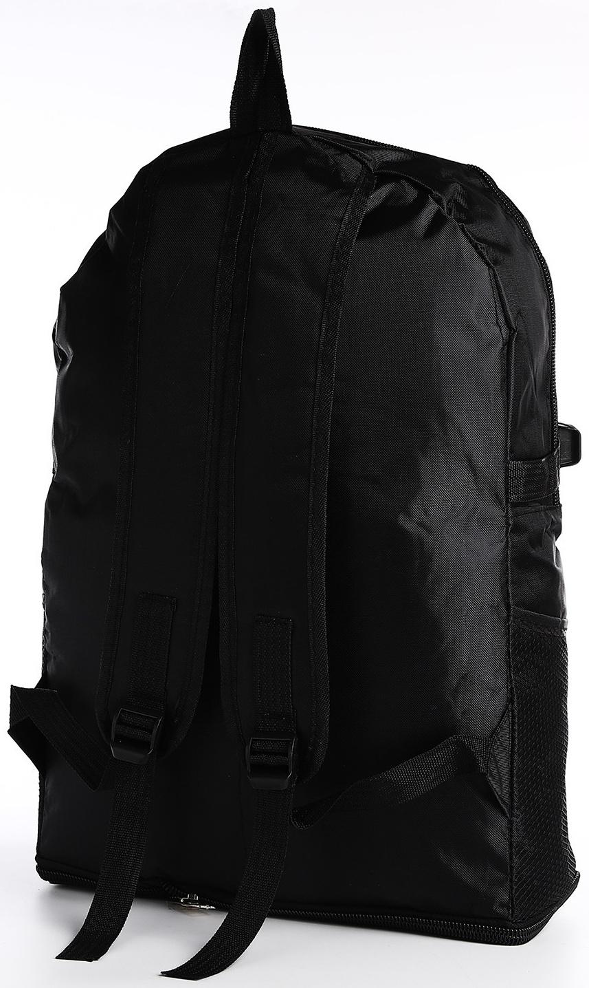 Рюкзак на молнии с увеличением, 55Л, 5 наружных карманов, цвет чёрный