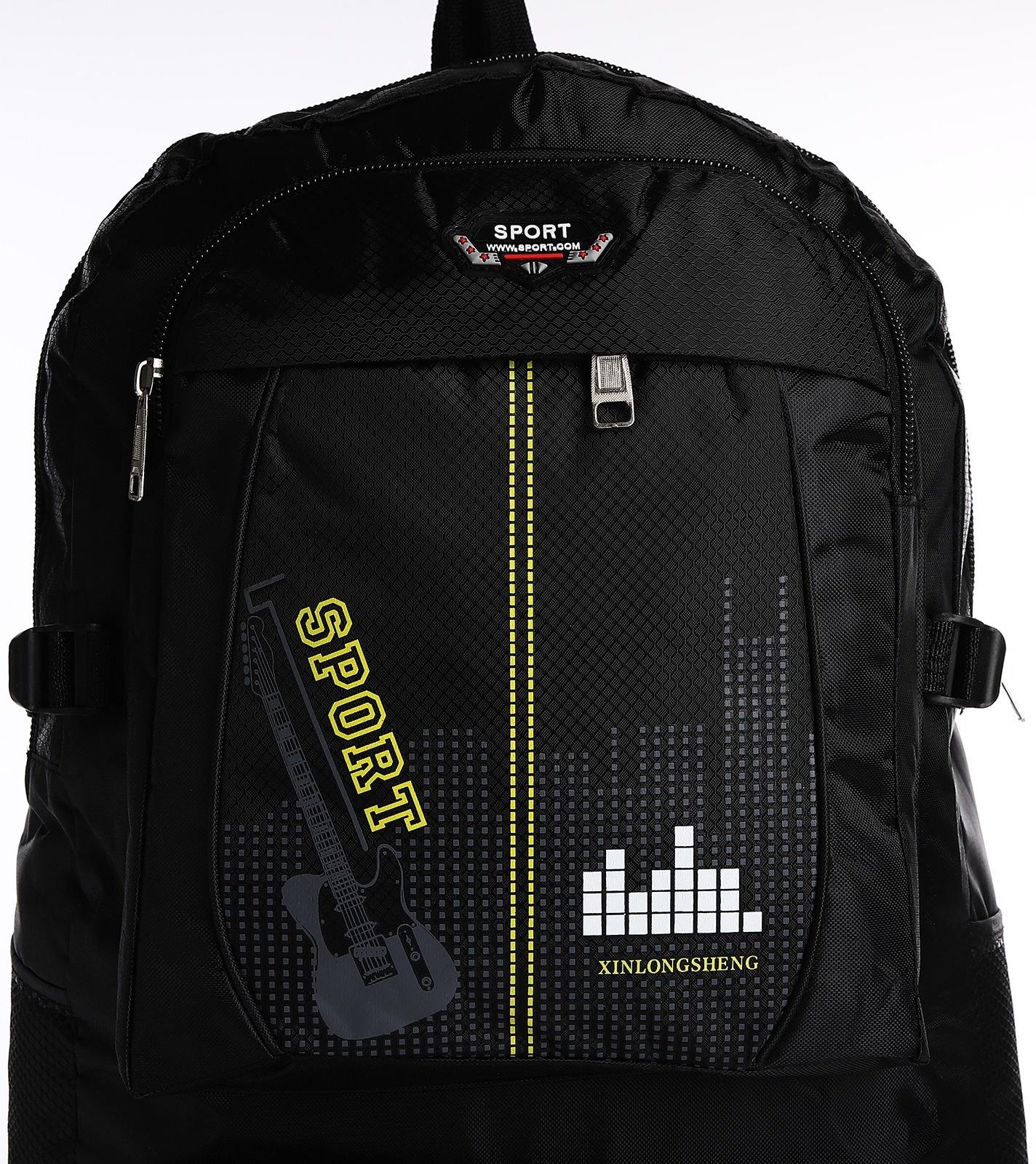 Рюкзак на молнии с увеличением, 55Л, 5 наружных карманов, цвет чёрный