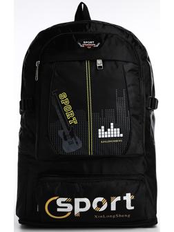 Рюкзак на молнии с увеличением, 55Л, 5 наружных карманов, цвет чёрный