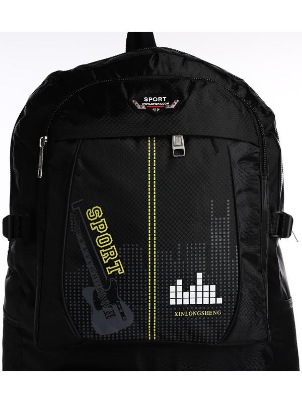 Рюкзак на молнии с увеличением, 55Л, 5 наружных карманов, цвет чёрный