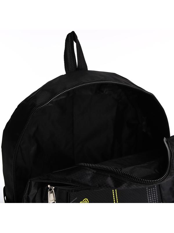 Рюкзак на молнии с увеличением, 55Л, 5 наружных карманов, цвет чёрный