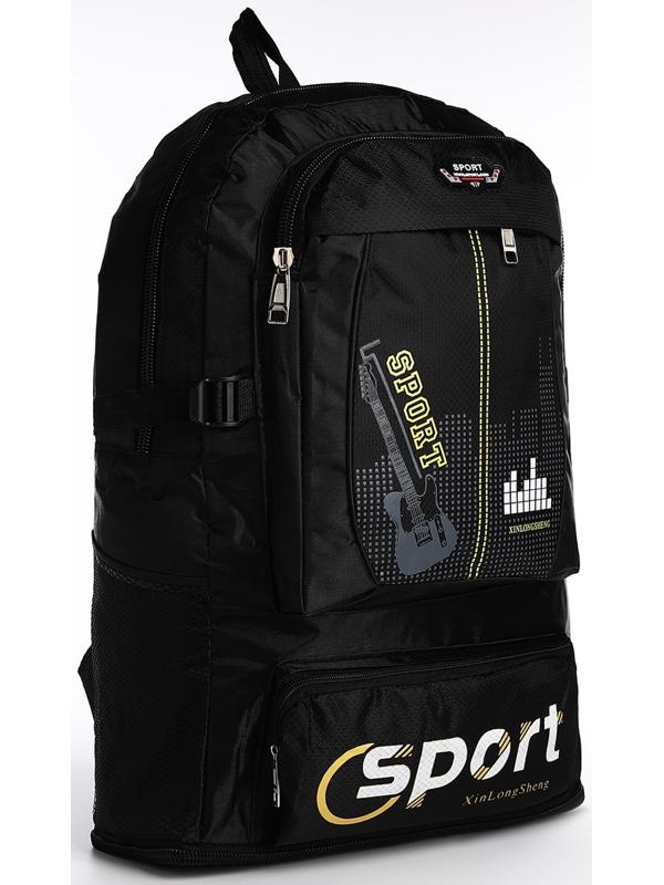 Рюкзак на молнии с увеличением, 55Л, 5 наружных карманов, цвет чёрный