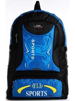 Рюкзак на молнии с увеличением, 55Л, 5 наружных карманов, цвет синий