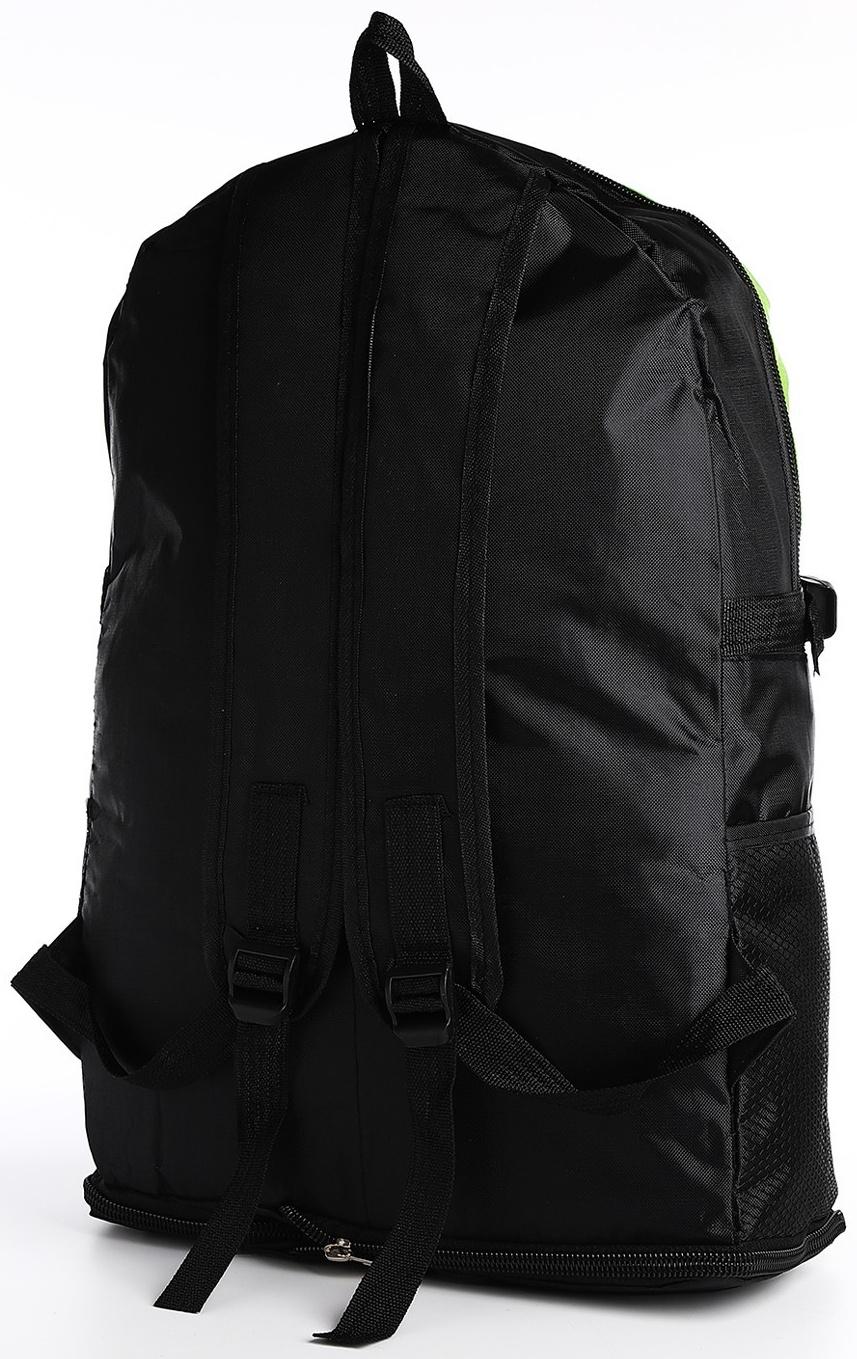 Рюкзак на молнии с увеличением, 55Л, 5 наружных карманов, цвет зелёный