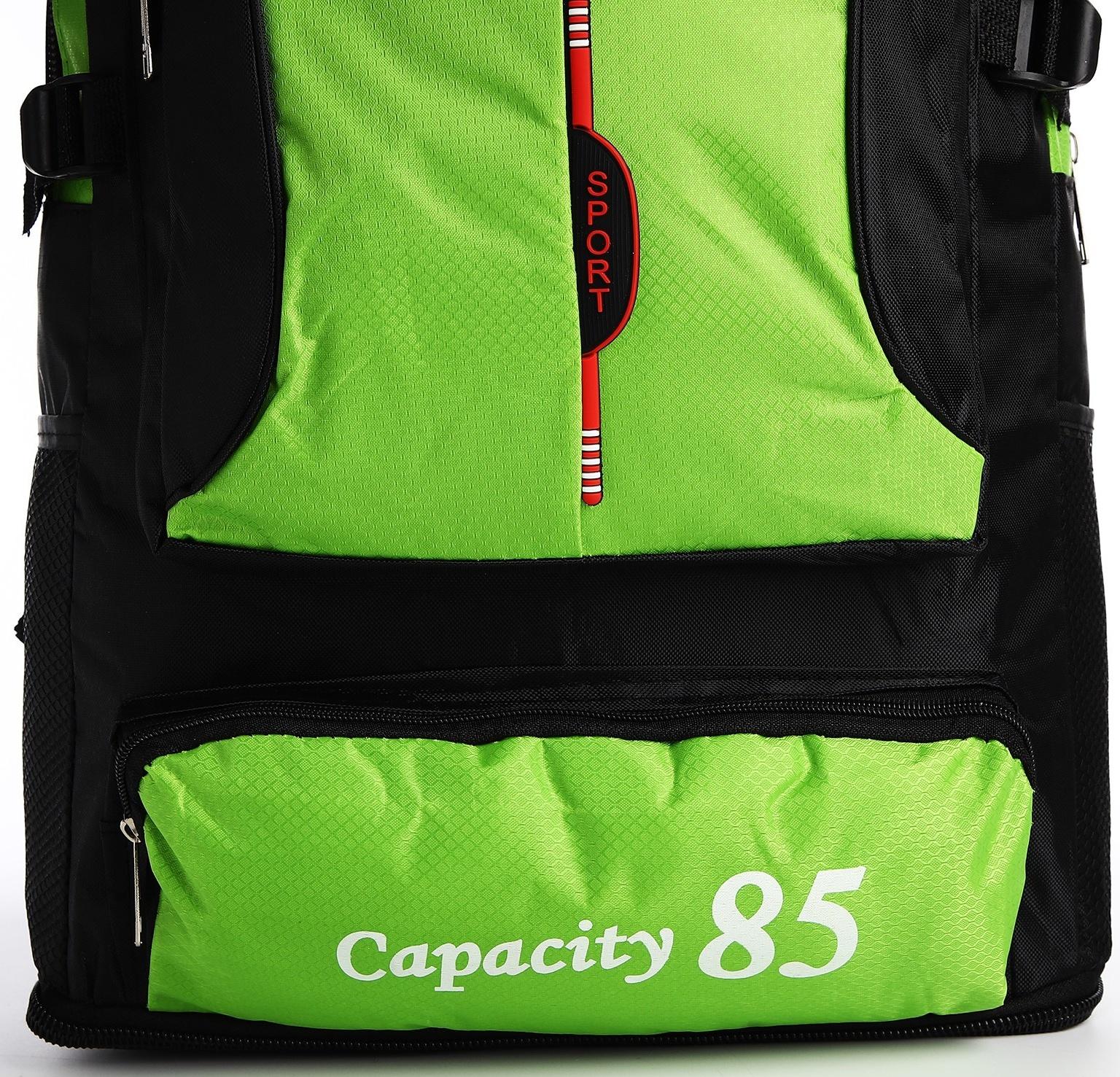 Рюкзак на молнии с увеличением, 55Л, 5 наружных карманов, цвет зелёный