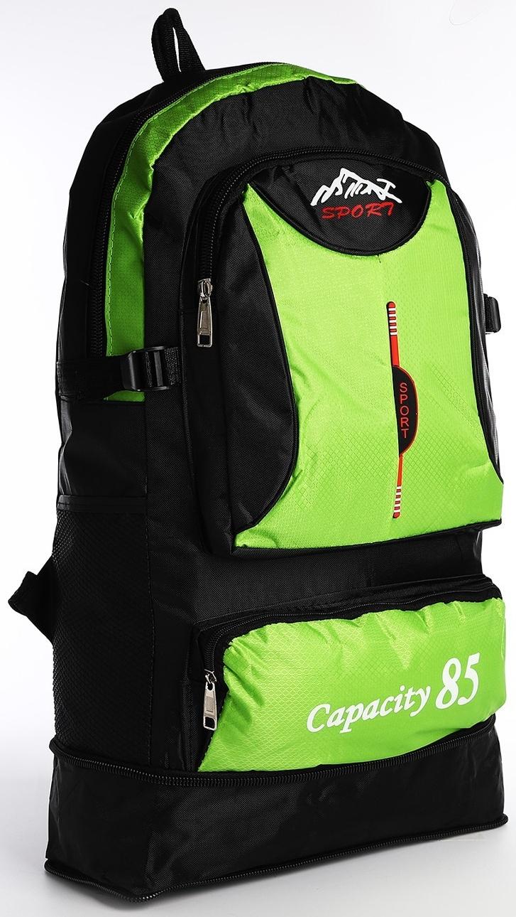 Рюкзак на молнии с увеличением, 55Л, 5 наружных карманов, цвет зелёный