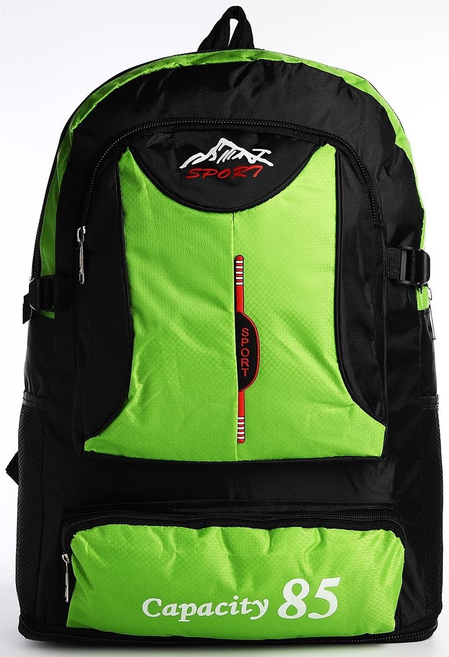 Рюкзак на молнии с увеличением, 55Л, 5 наружных карманов, цвет зелёный