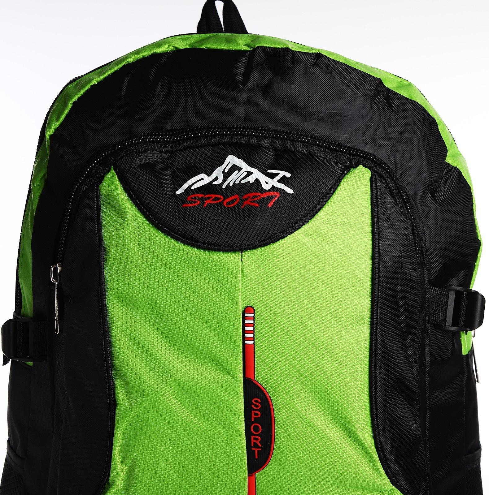 Рюкзак на молнии с увеличением, 55Л, 5 наружных карманов, цвет зелёный