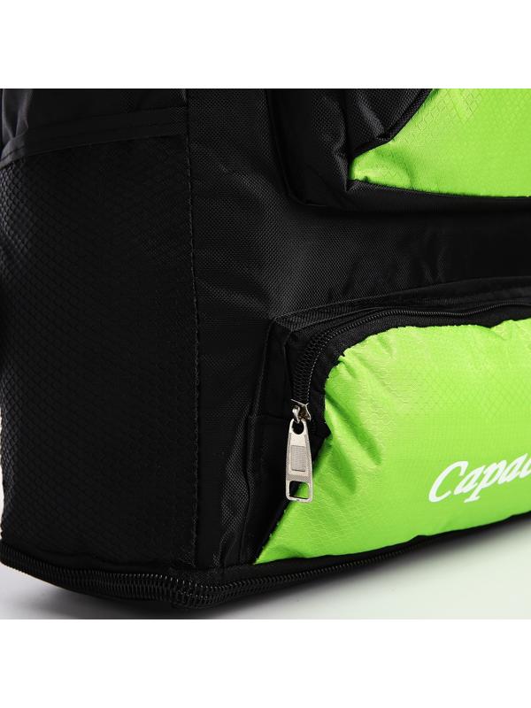 Рюкзак на молнии с увеличением, 55Л, 5 наружных карманов, цвет зелёный