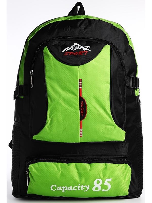 Рюкзак на молнии с увеличением, 55Л, 5 наружных карманов, цвет зелёный