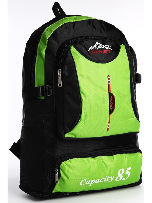 Рюкзак на молнии с увеличением, 55Л, 5 наружных карманов, цвет зелёный