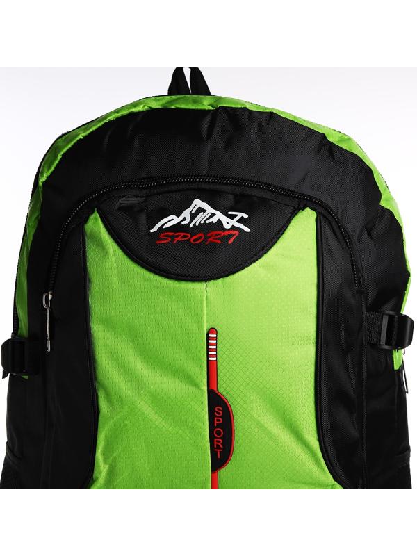 Рюкзак на молнии с увеличением, 55Л, 5 наружных карманов, цвет зелёный