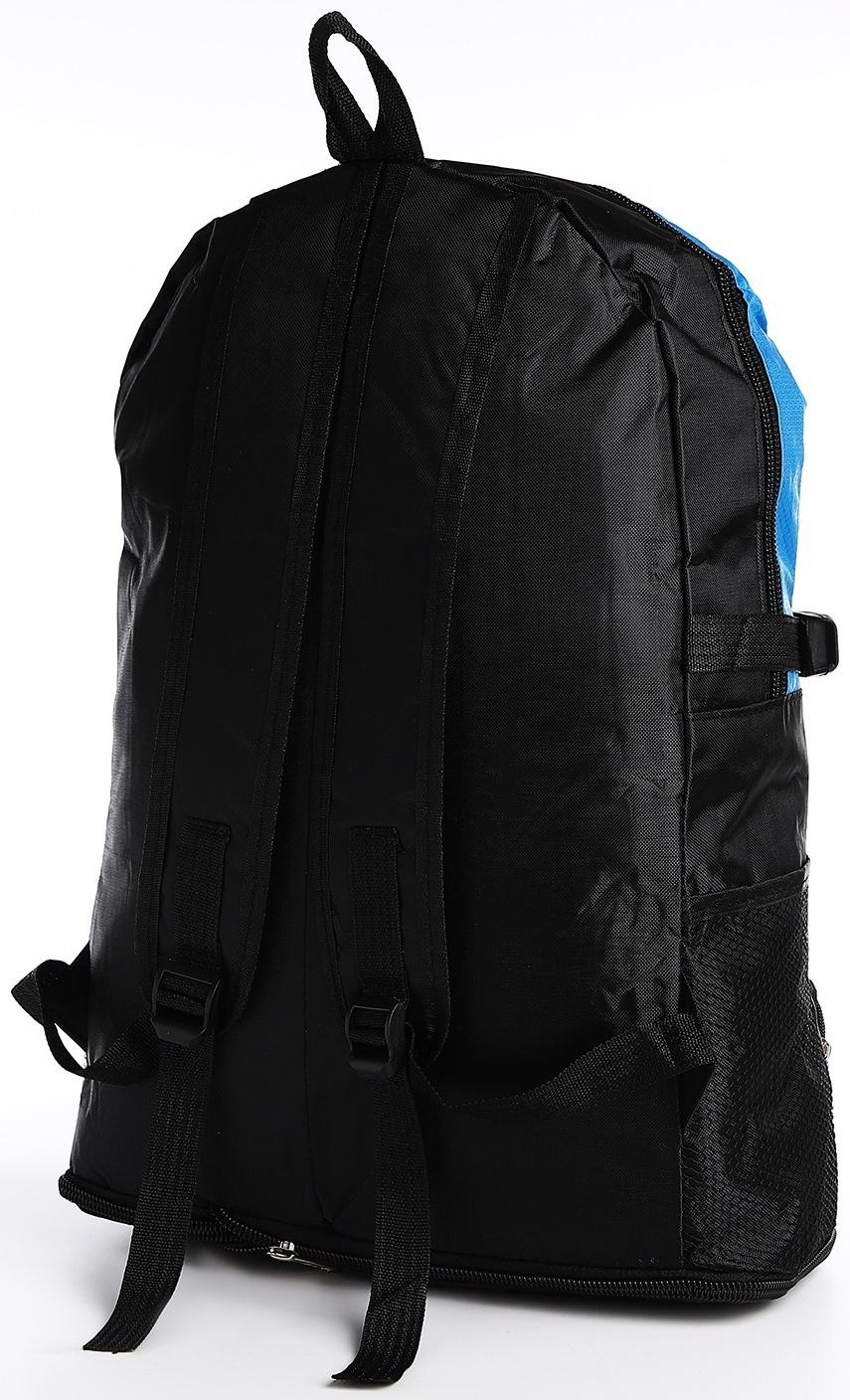 Рюкзак на молнии с увеличением, 55Л, 5 наружных карманов, цвет синий