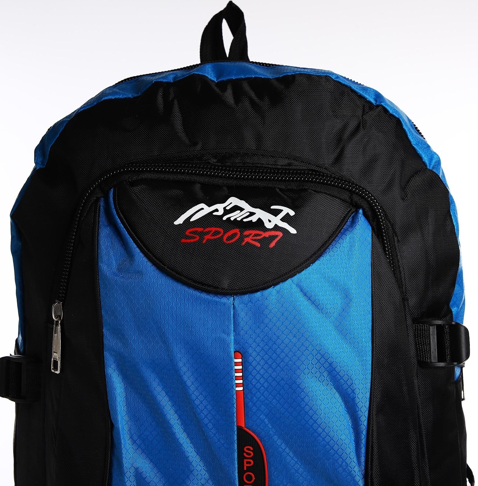 Рюкзак на молнии с увеличением, 55Л, 5 наружных карманов, цвет синий