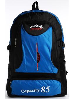 Рюкзак на молнии с увеличением, 55Л, 5 наружных карманов, цвет синий