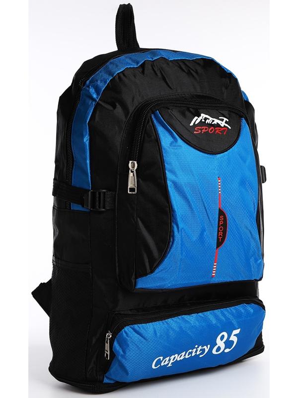 Рюкзак на молнии с увеличением, 55Л, 5 наружных карманов, цвет синий