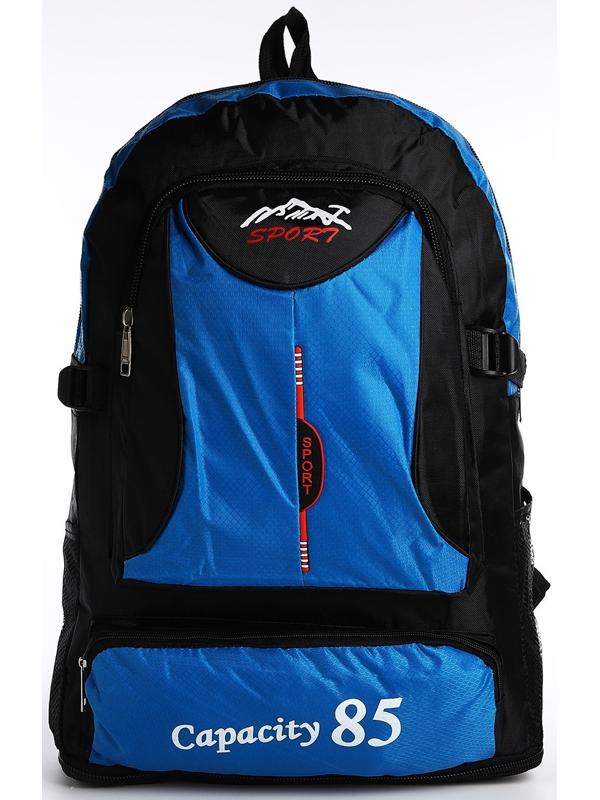 Рюкзак на молнии с увеличением, 55Л, 5 наружных карманов, цвет синий