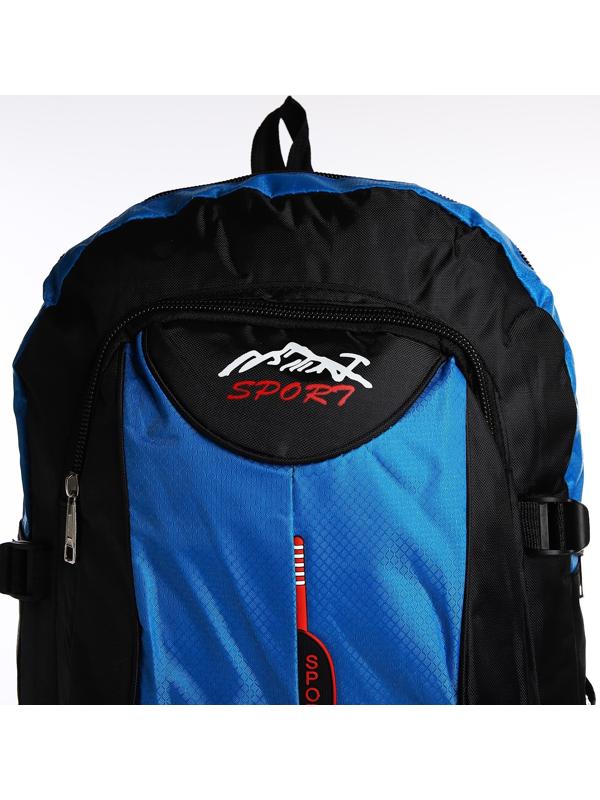 Рюкзак на молнии с увеличением, 55Л, 5 наружных карманов, цвет синий