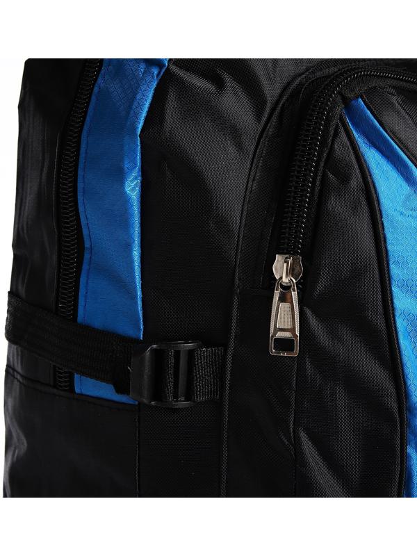 Рюкзак на молнии с увеличением, 55Л, 5 наружных карманов, цвет синий