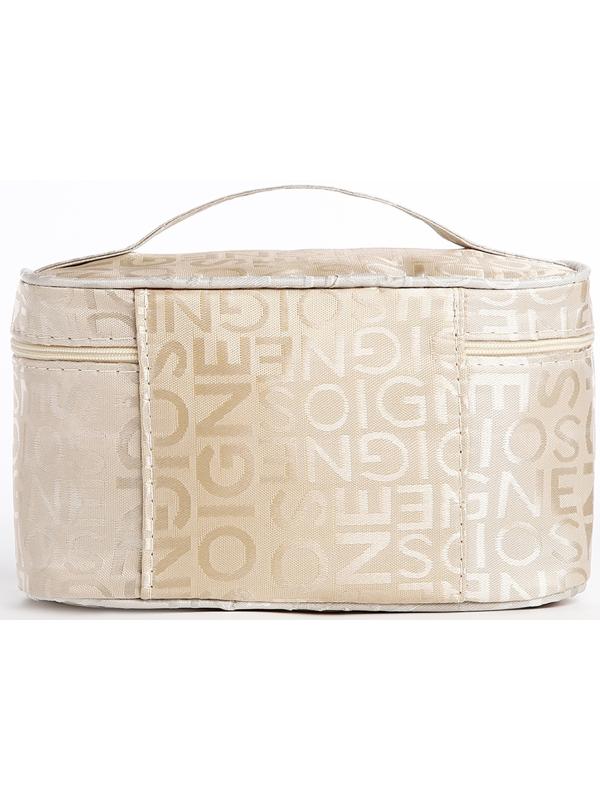 Косметичка на молнии, цвет бежевый