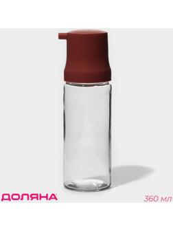 Бутыль стеклянная для соусов и масла Доляна «Коралл», 360 мл, 6,5×20,7 см