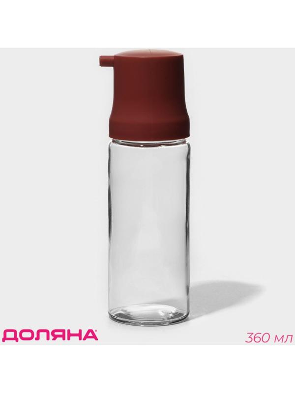Бутыль стеклянная для соусов и масла Доляна «Коралл», 360 мл, 6,5×20,7 см