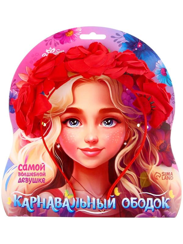 Карнавальный ободок «Красные розы»