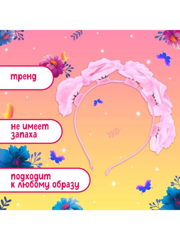 Карнавальный ободок «Розовые розы»