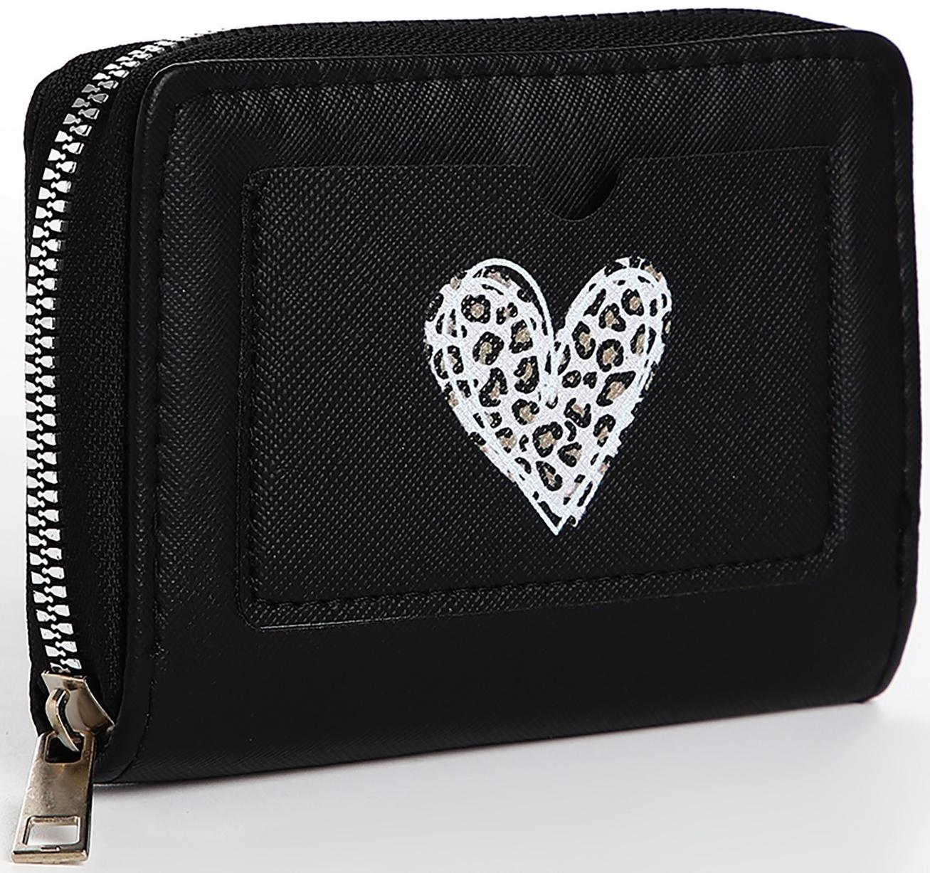 Кошелек с картхолдером 