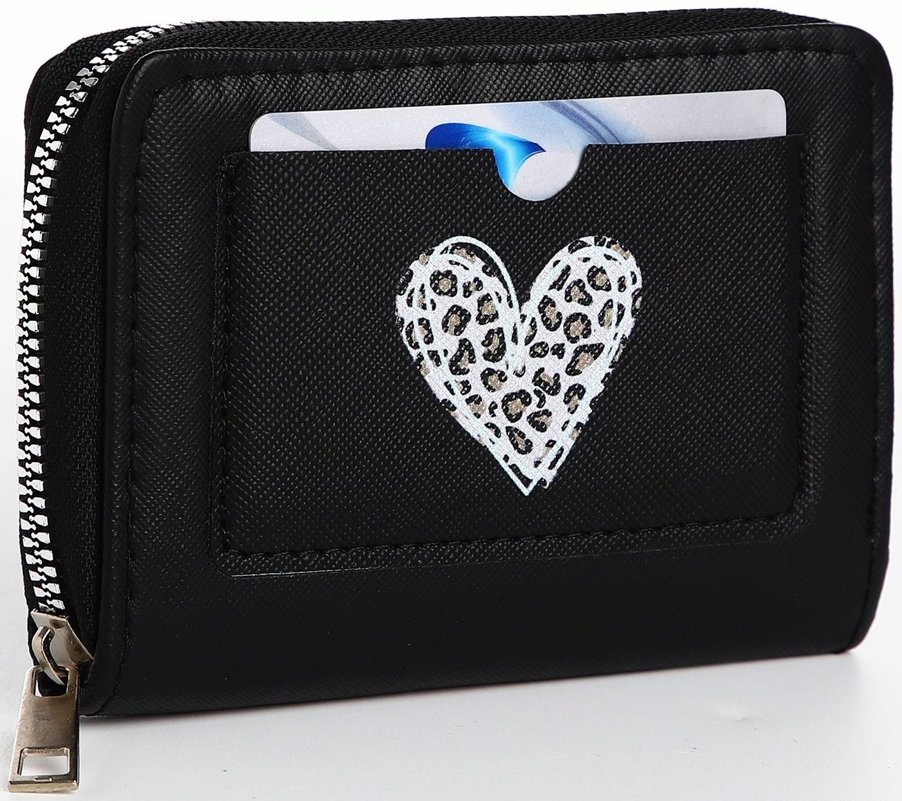 Кошелек с картхолдером 