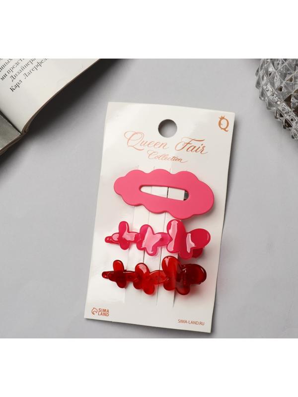 Зажим для волос «Джаннет» (набор 3 шт) 5 см, розовый