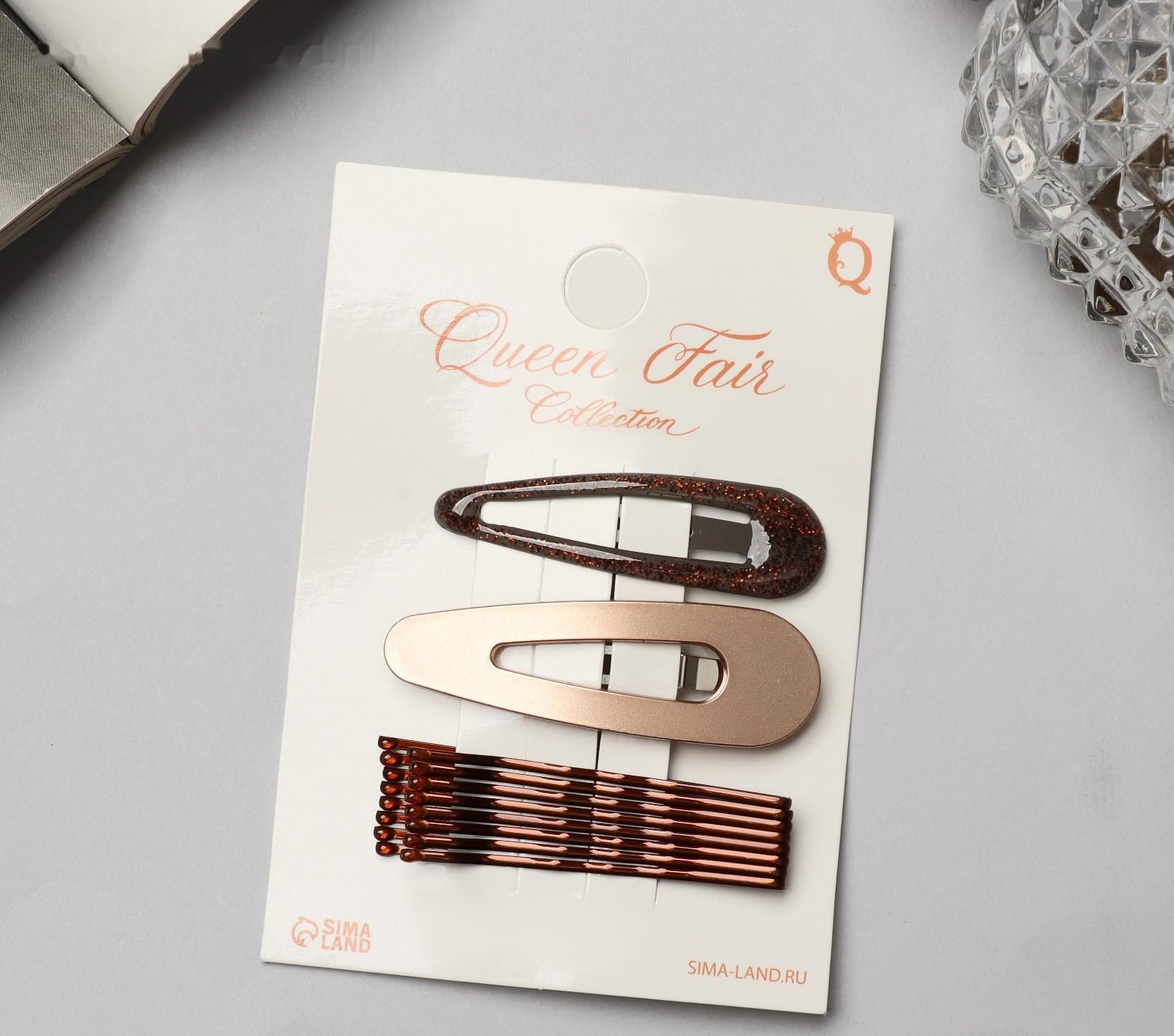 Невидимка для волос «Адель» (набор 10 шт) 5 см, бронза