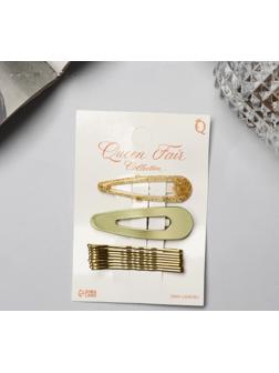 Невидимка для волос «Адель» (набор 10 шт) 5 см, золото