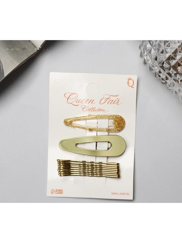 Невидимка для волос «Адель» (набор 10 шт) 5 см, золото