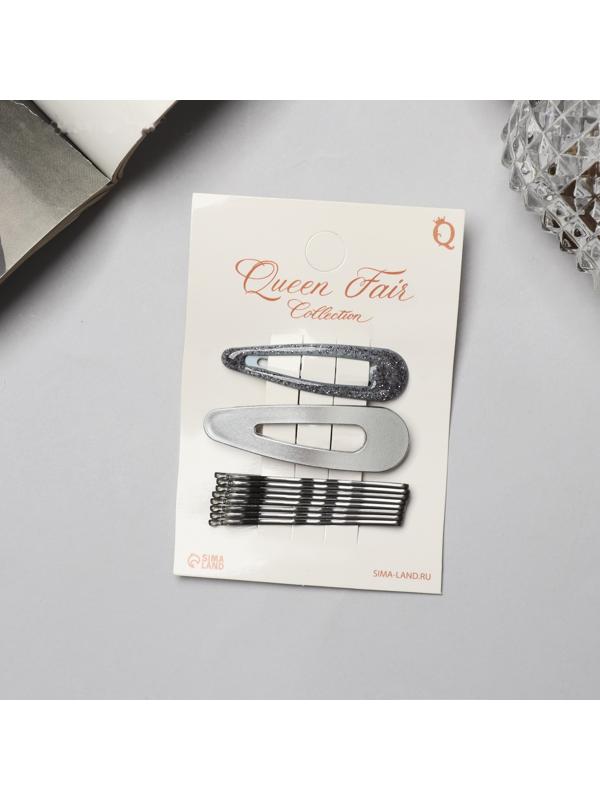 Невидимка для волос «Адель» (набор 10 шт) 5 см, серебро