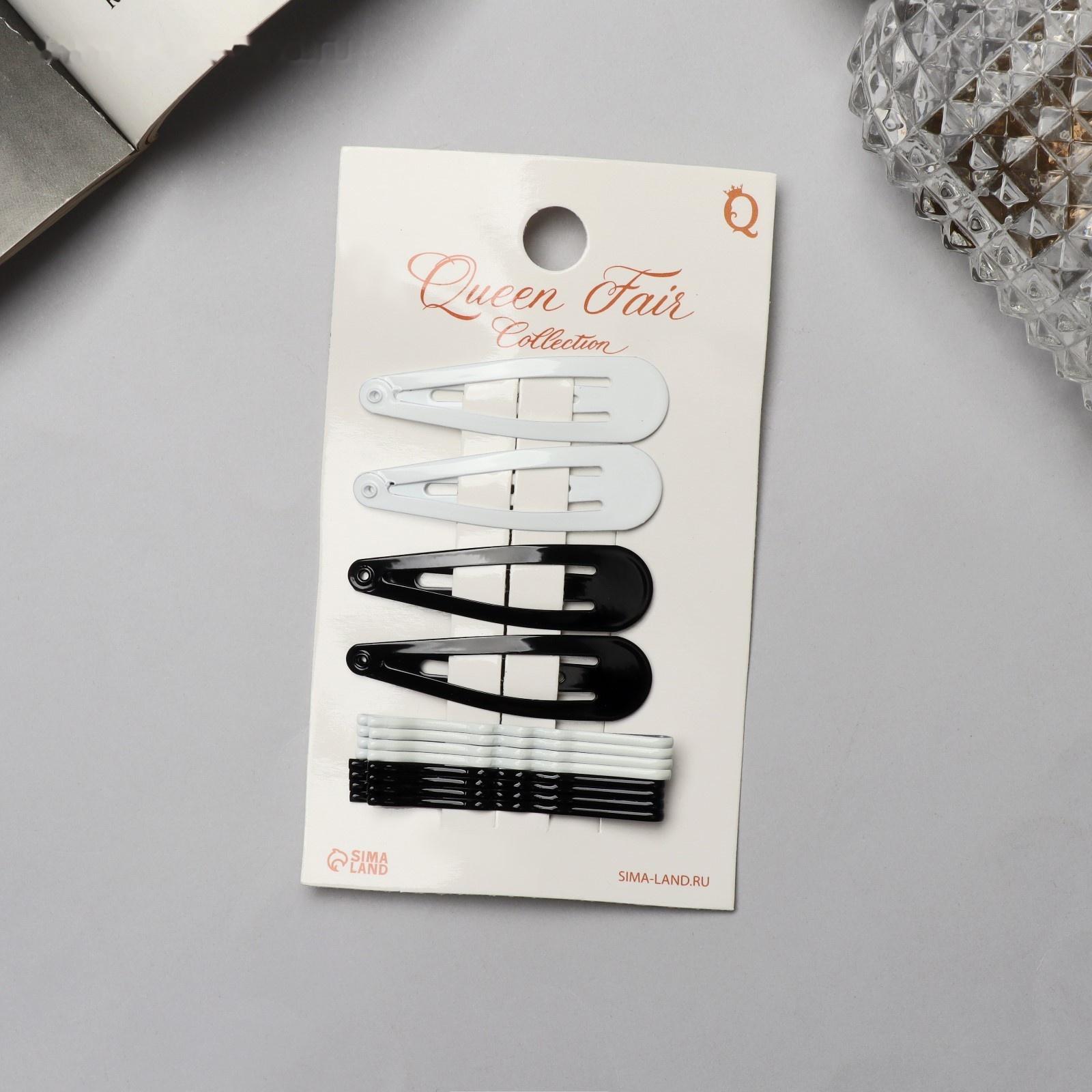 Невидимка для волос «Бриджит» (набор 12 шт) 5 см, чёрно-белый