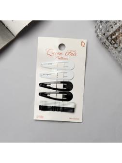 Невидимка для волос «Бриджит» (набор 12 шт) 5 см, чёрно-белый