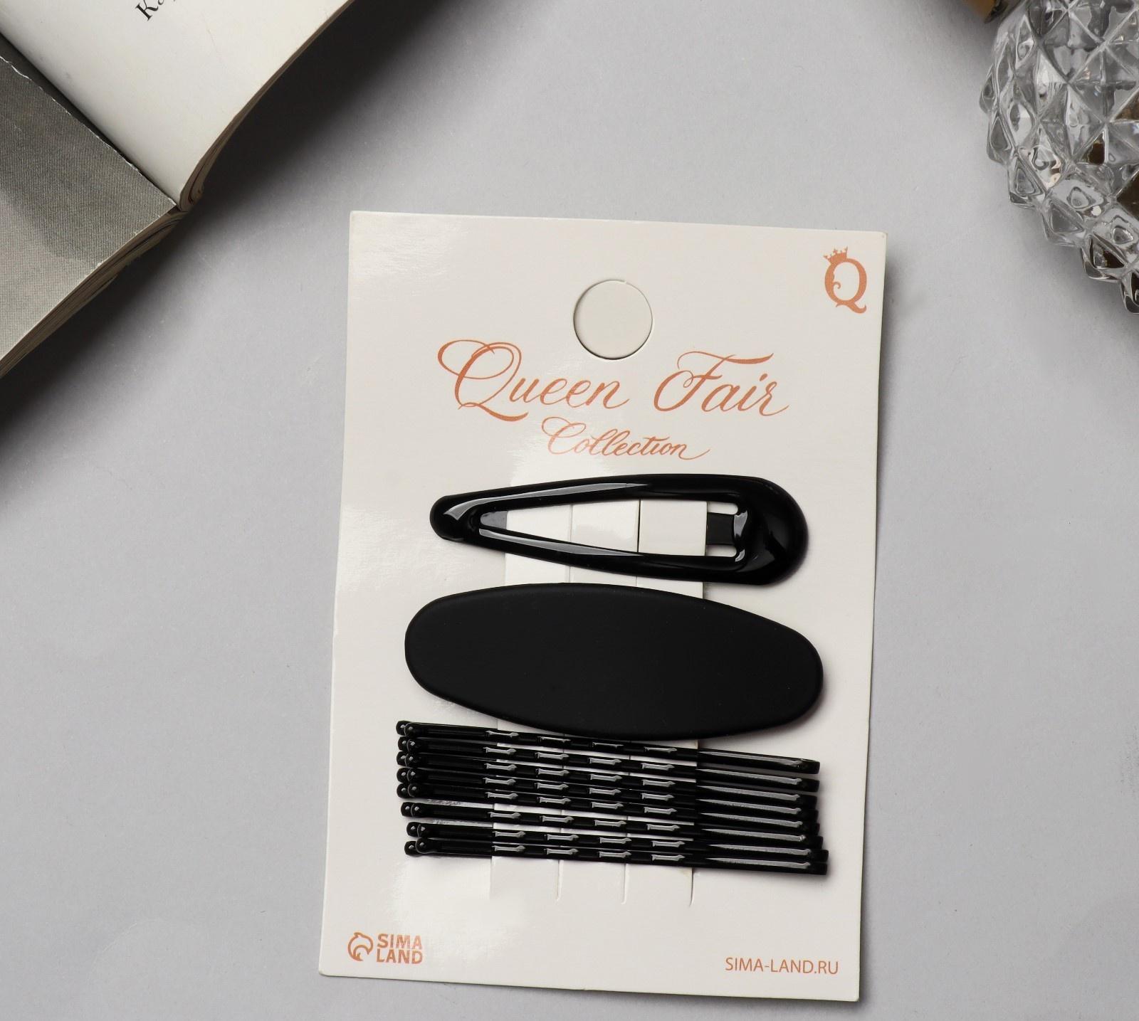 Невидимка для волос «Стейси