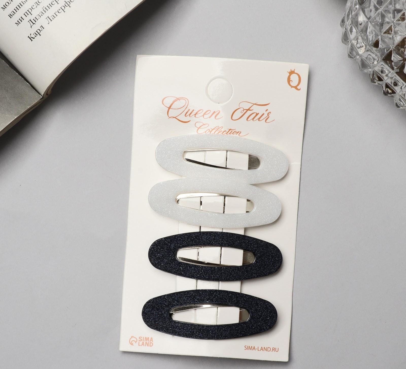 Невидимка для волос «Флоренс