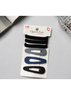 Набор для волос «Флоренс» (3 резинки, 3 невидимки) 5 см, тёмные цвета