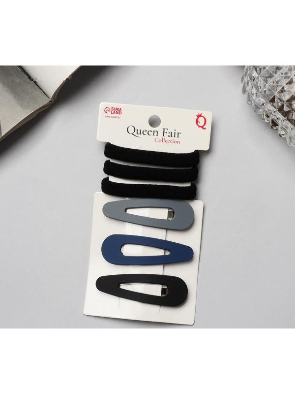 Набор для волос «Флоренс» (3 резинки, 3 невидимки) 5 см, тёмные цвета