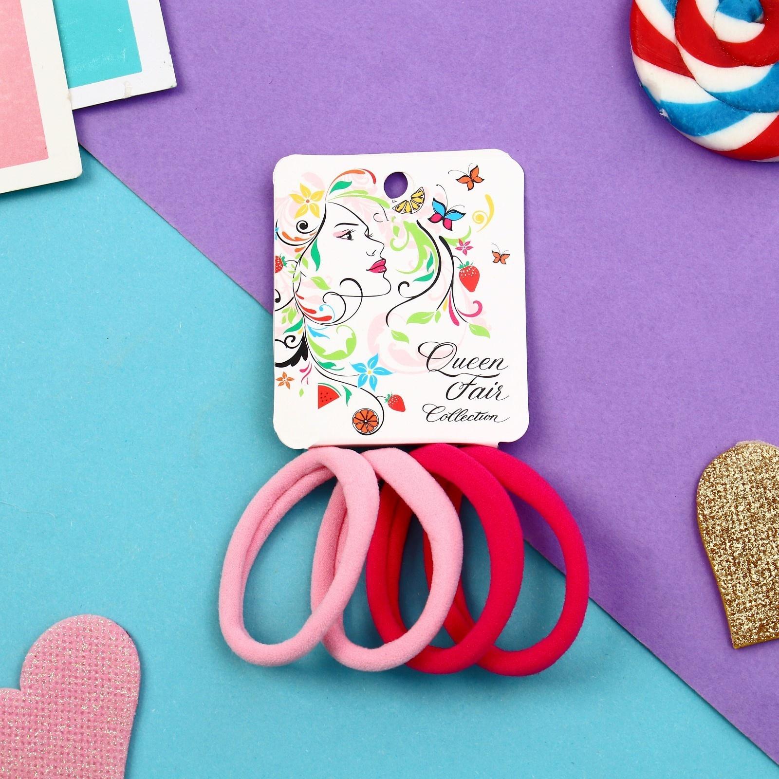 Резинка для волос 