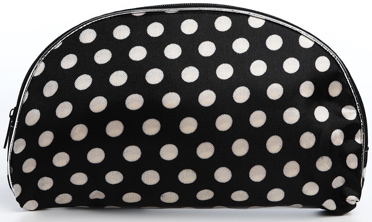 Набор косметичек 5 в 1 на молнии, цвет чёрный