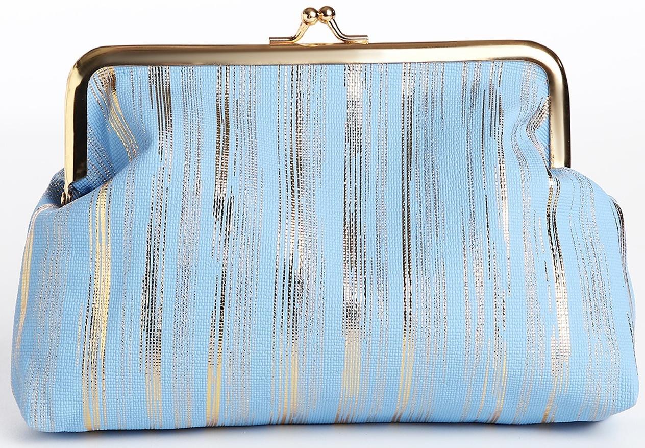 Косметичка на фермуаре, цвет голубой