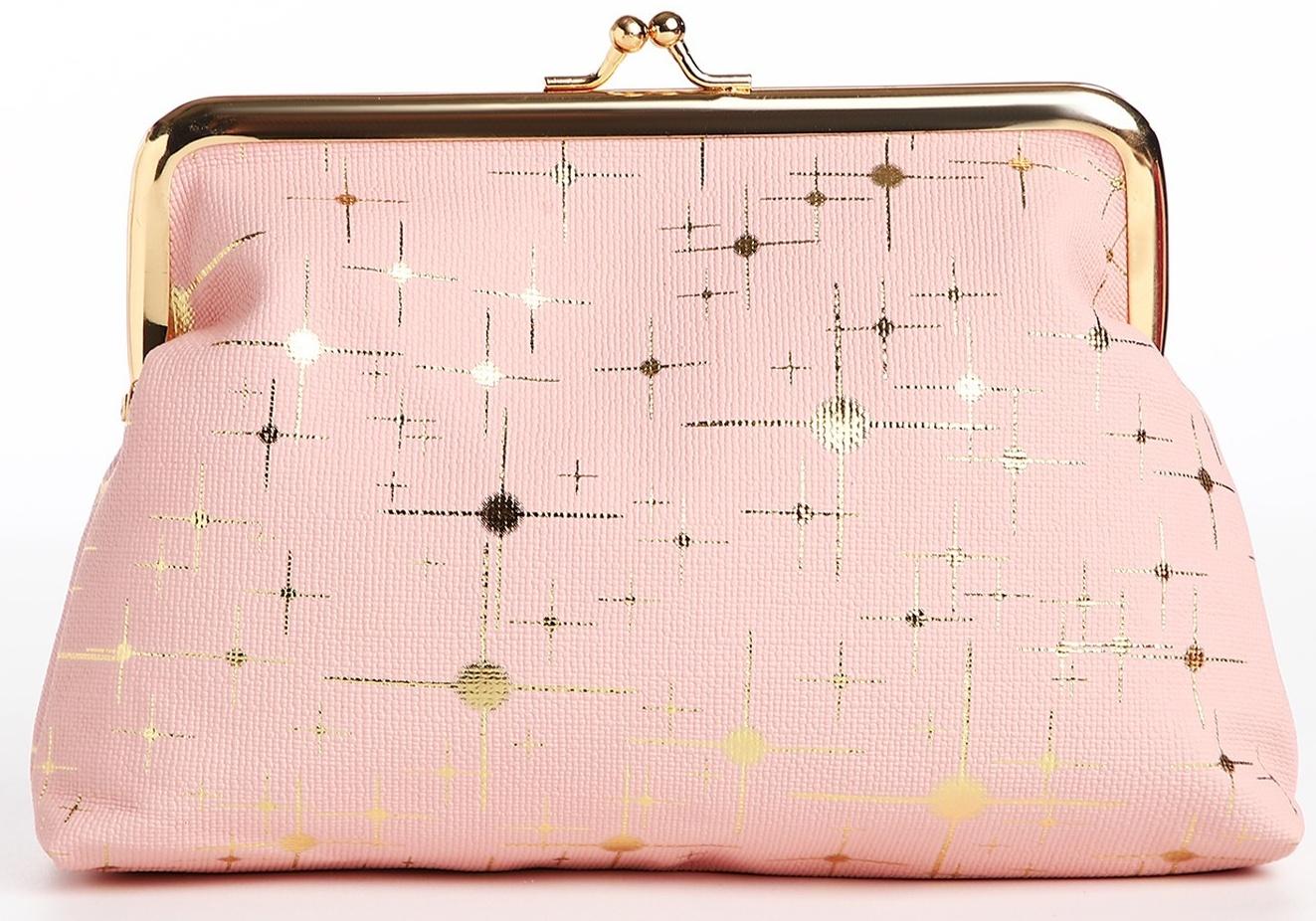 Косметичка на фермуаре, цвет розовый