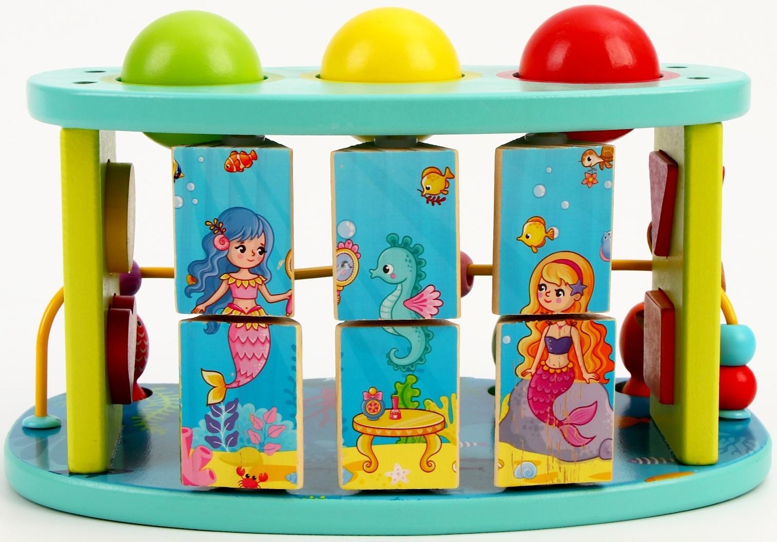 Логический центр 3 в 1 Стучалка + Рыбалка + Серпантинка «Море» 16 × 26 × 13,5 см
