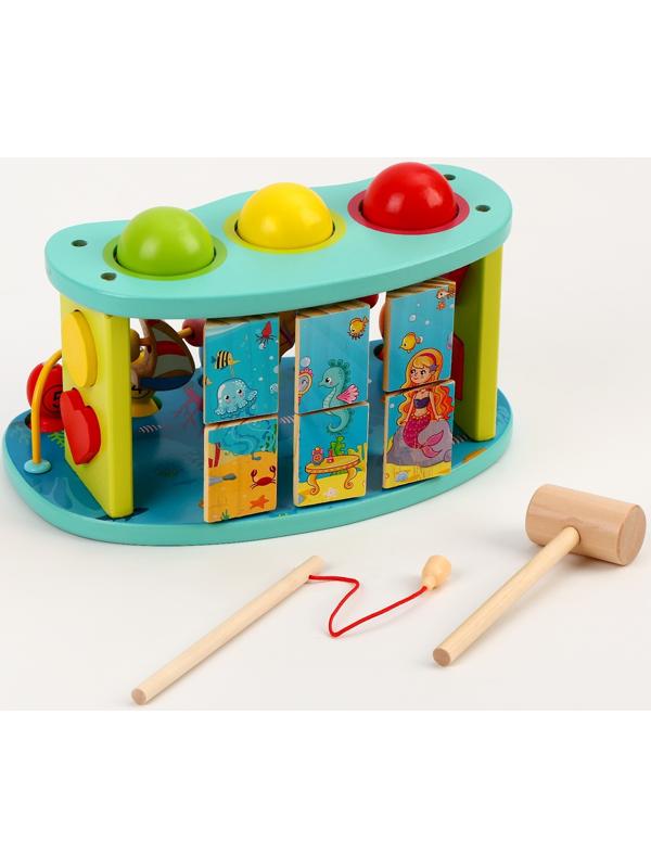 Логический центр 3 в 1 Стучалка + Рыбалка + Серпантинка «Море» 16 × 26 × 13,5 см